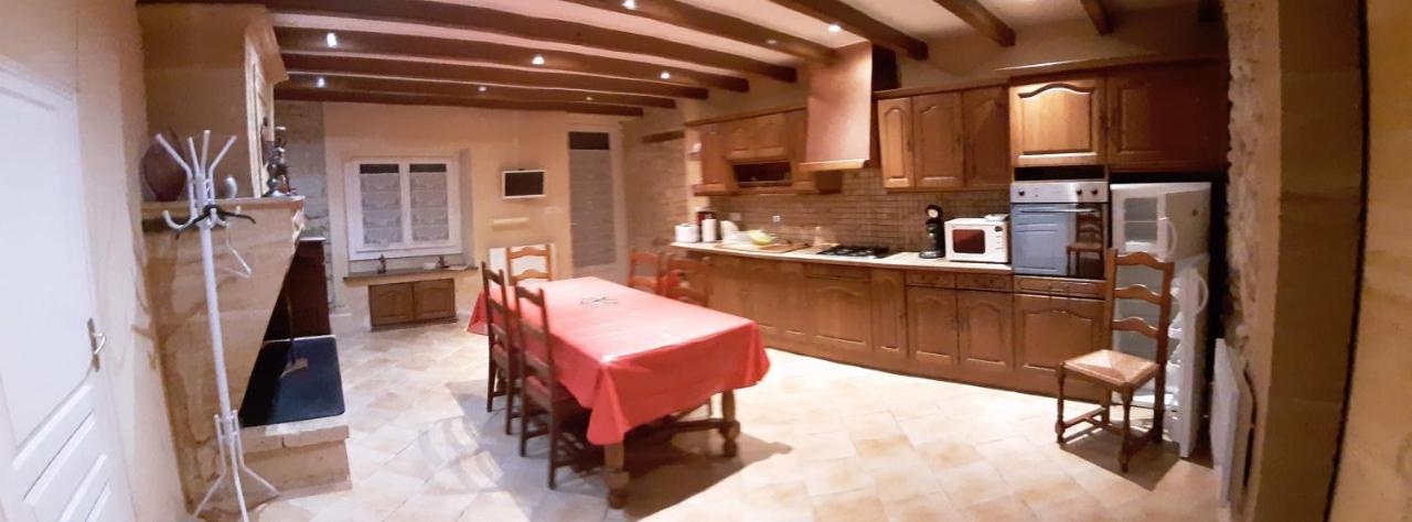 Gite Les Deux Meules Sainte-Colombe  Экстерьер фото